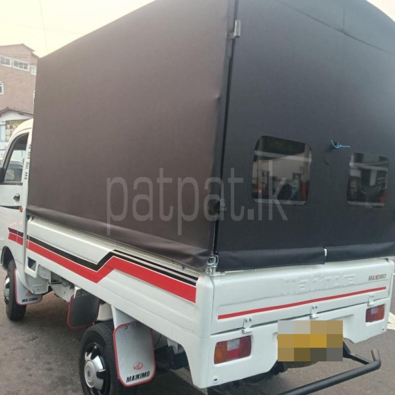 Advertisement image 5