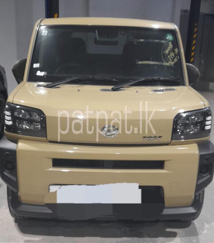 Advertisement image 1