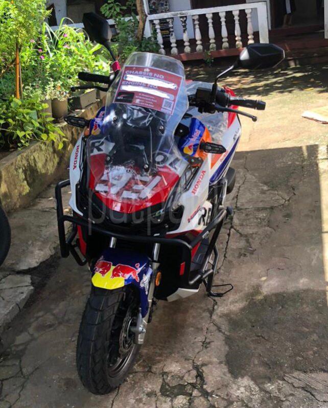 Advertisement image 1