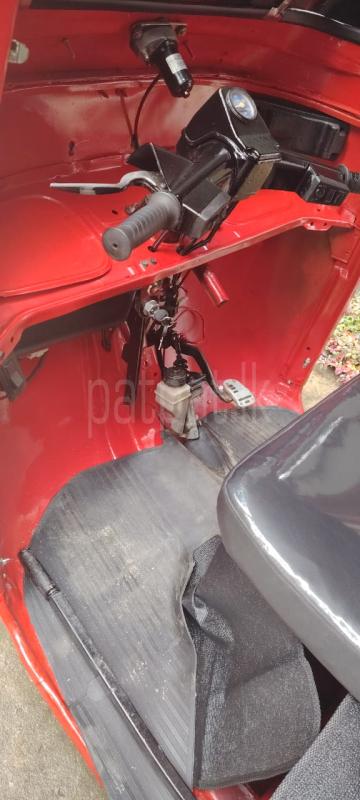 Advertisement image 6