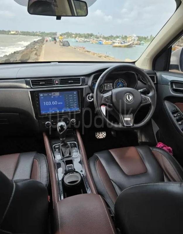 Advertisement image 6