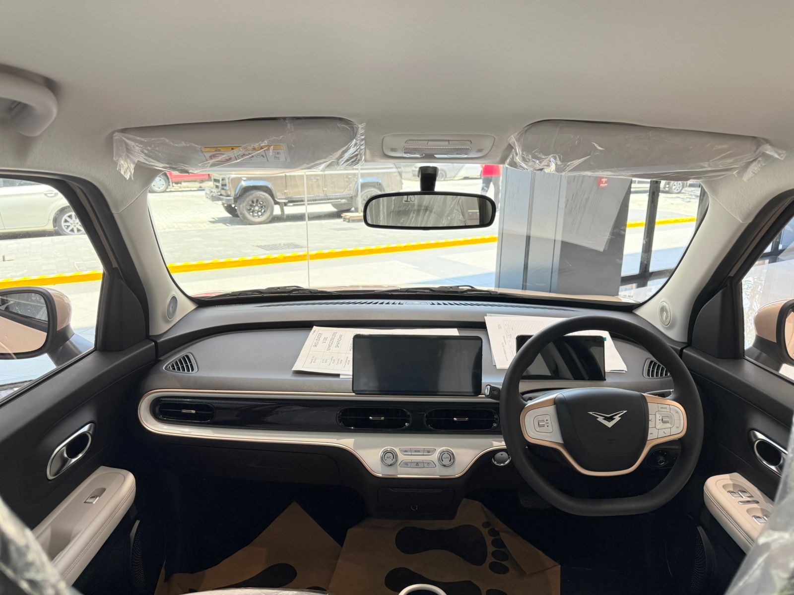 Advertisement image 3