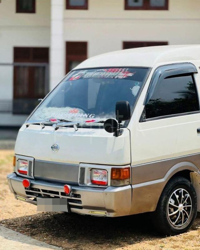 Advertisement image 6