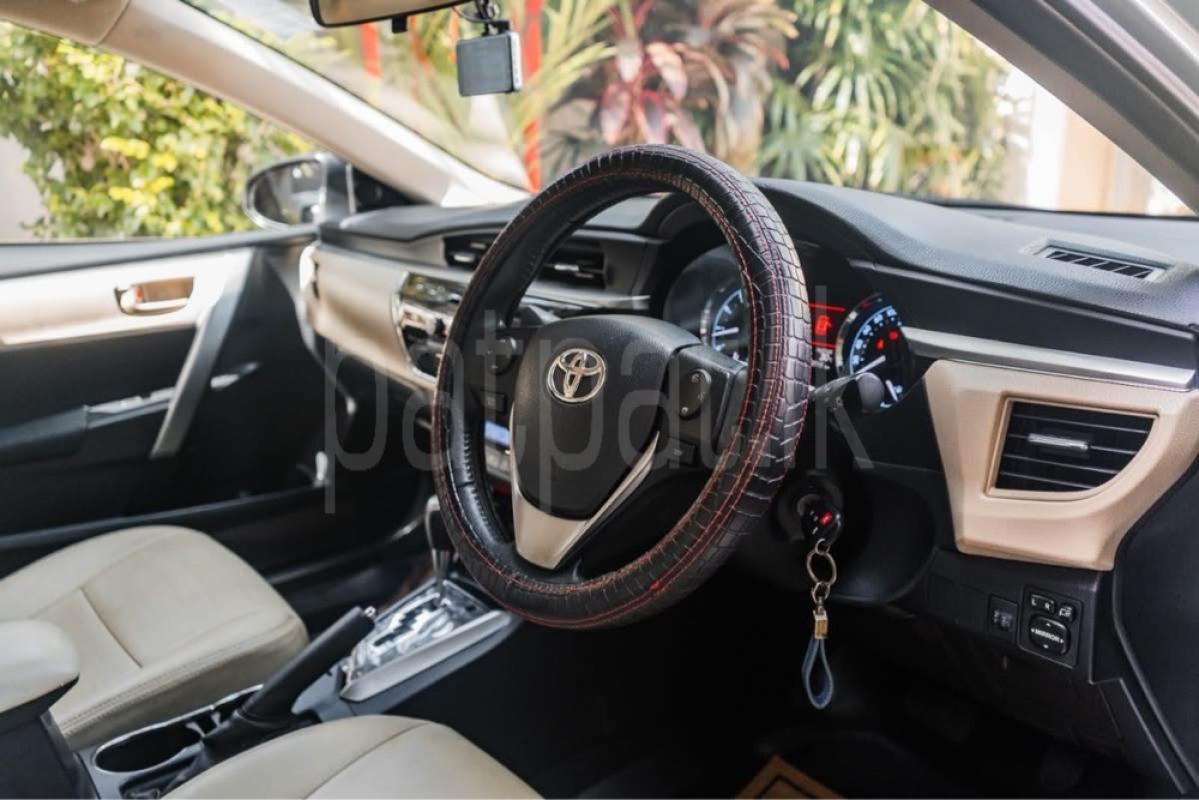 Advertisement image 5