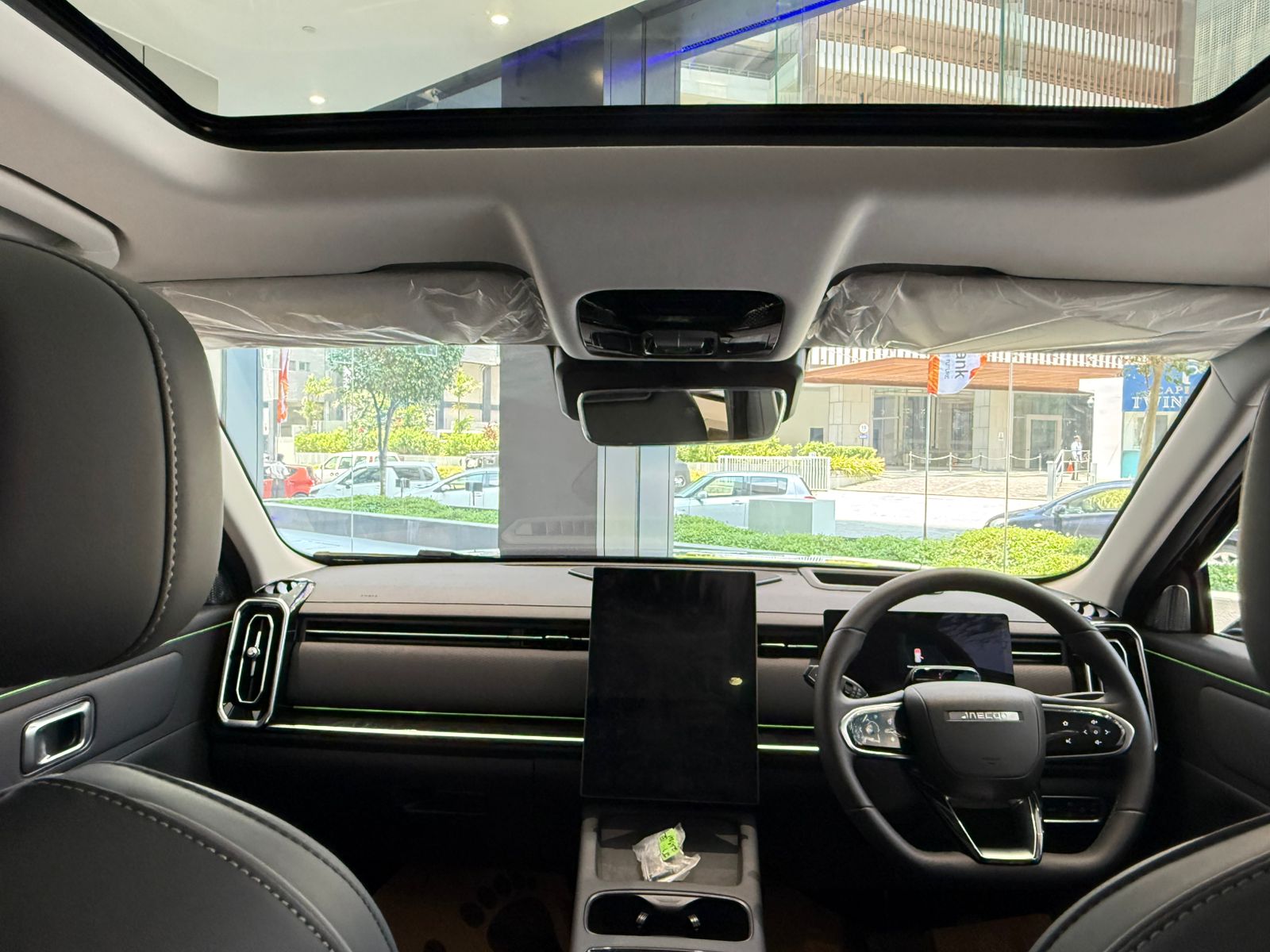 Advertisement image 2