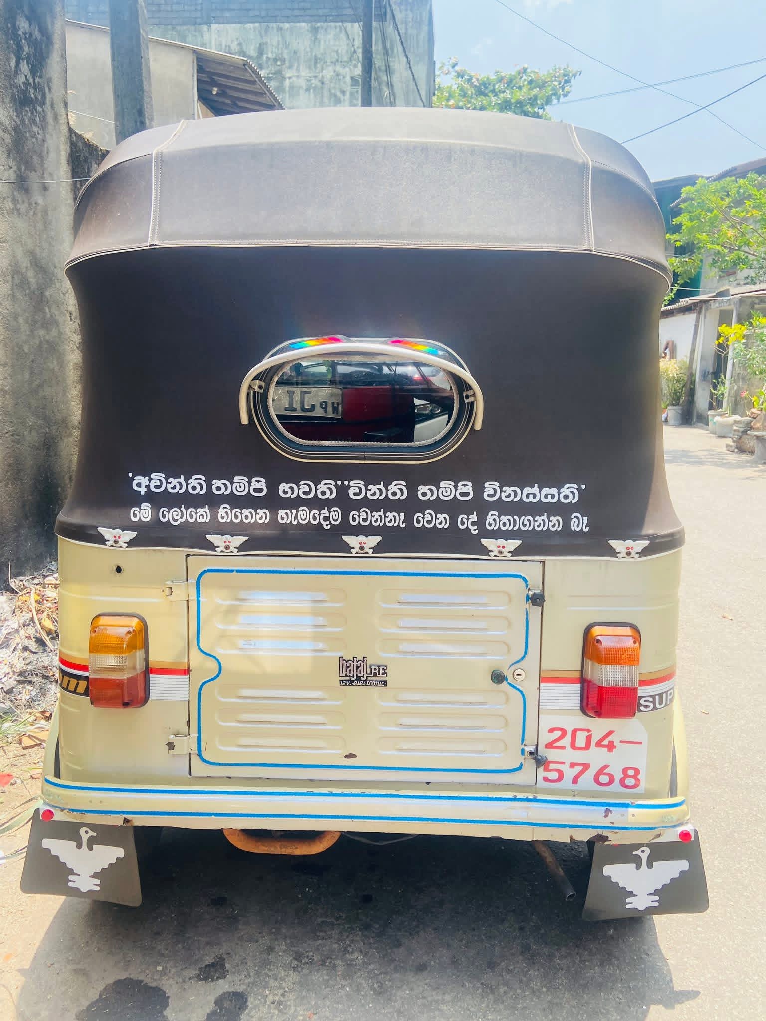 Bajaj Three Wheel 1992 - Used Three wheeler sale in Sri Lanka - patpat.lk