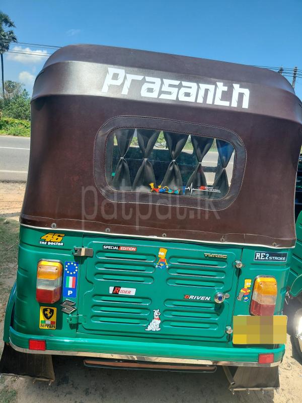 Advertisement image 3