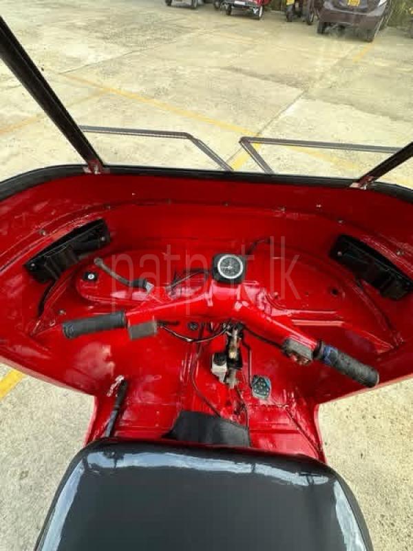 Advertisement image 2