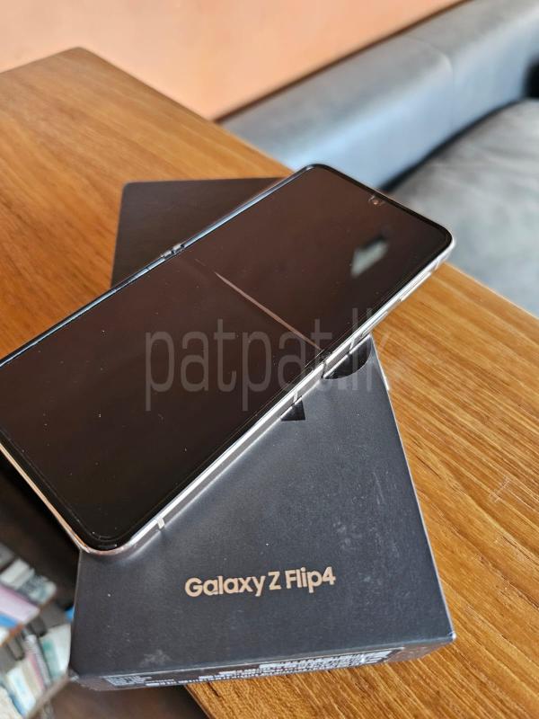 Advertisement image 3