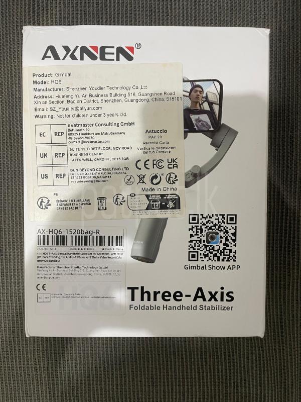 AXNEN HQ6 - 3 Axis Gimbal