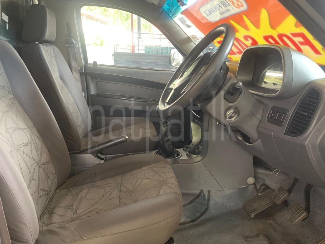 Advertisement image 5