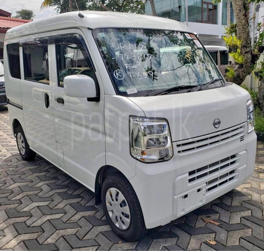 Advertisement image 1