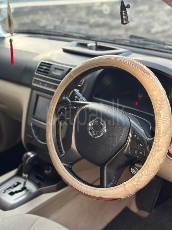 Advertisement image 4