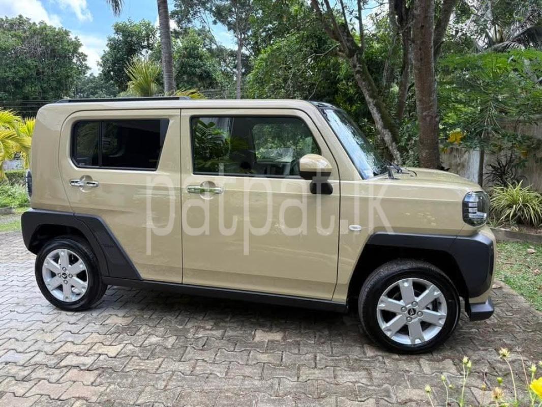 Advertisement image 2