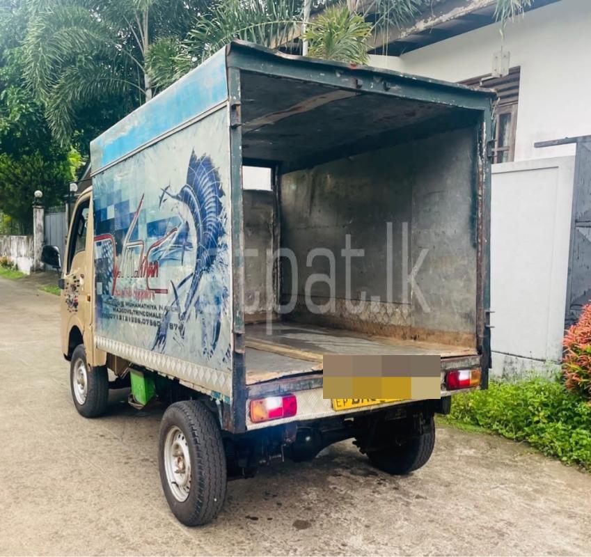 Advertisement image 3