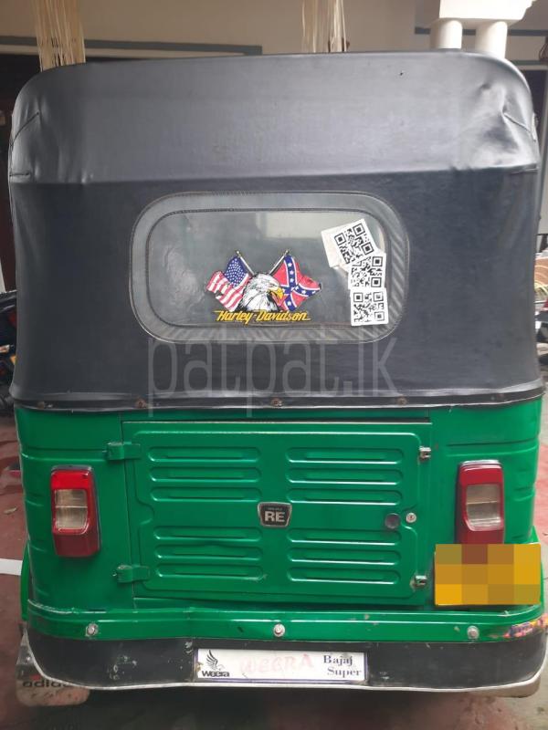 Advertisement image 6