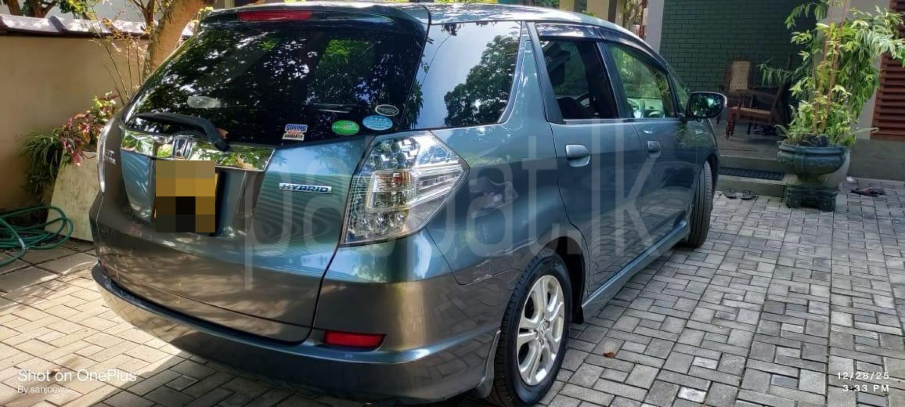 Advertisement image 2