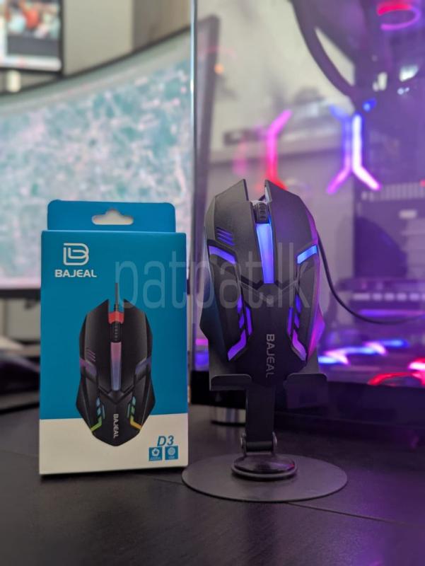 Advertisement image 3