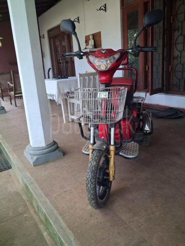 Advertisement image 1