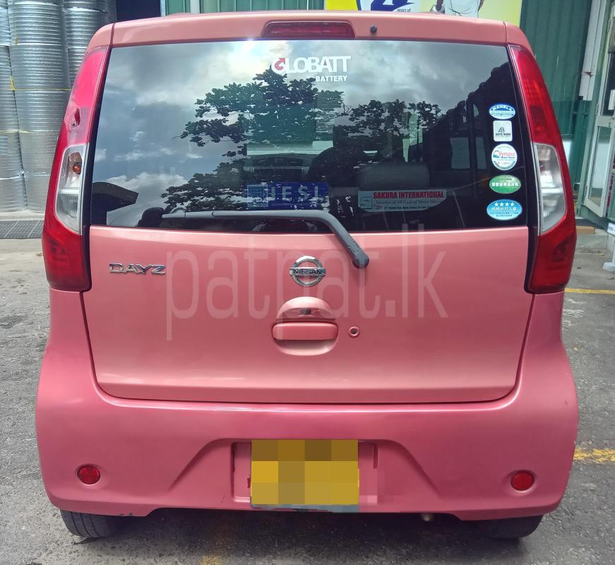 Advertisement image 4