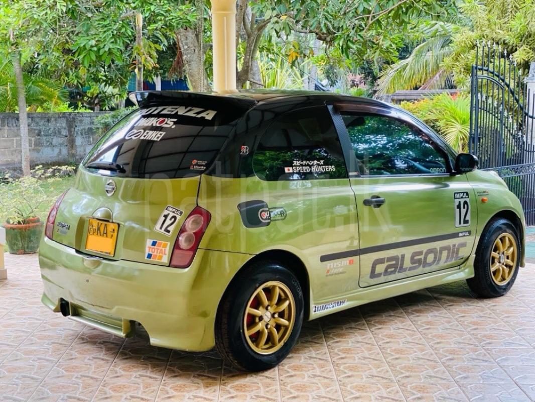 Advertisement image 5