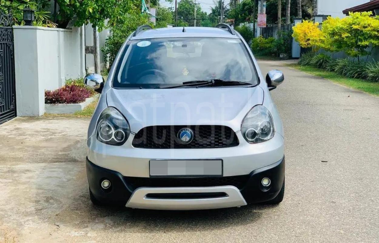 Advertisement image 1