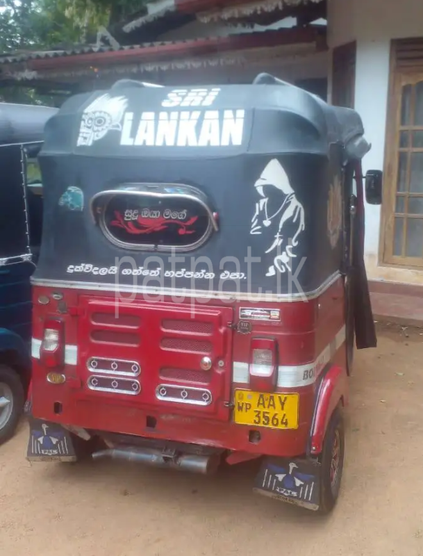 Advertisement image 4