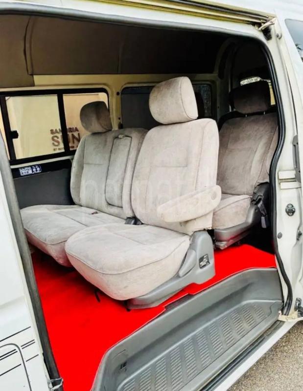 Advertisement image 5