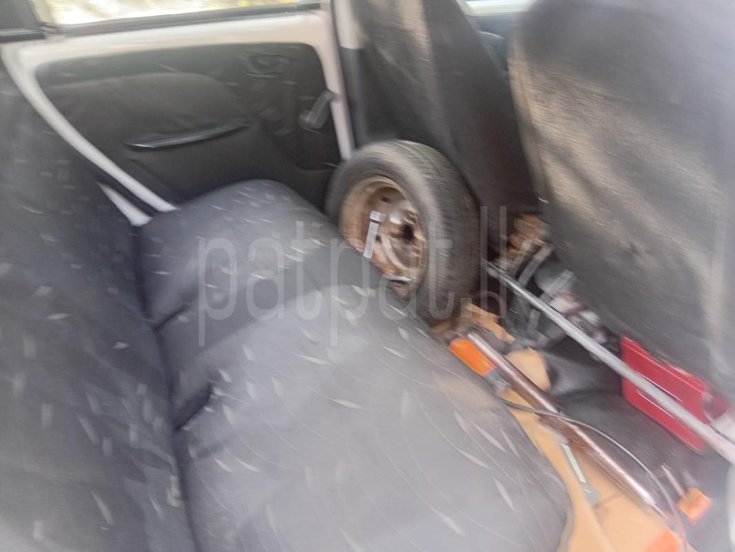 Advertisement image 5