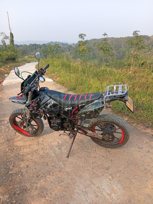 Advertisement image 2