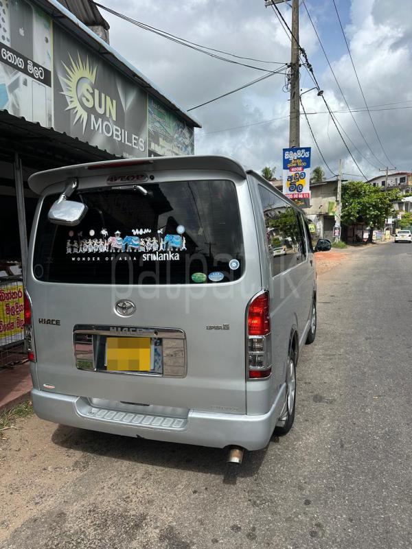 Advertisement image 4