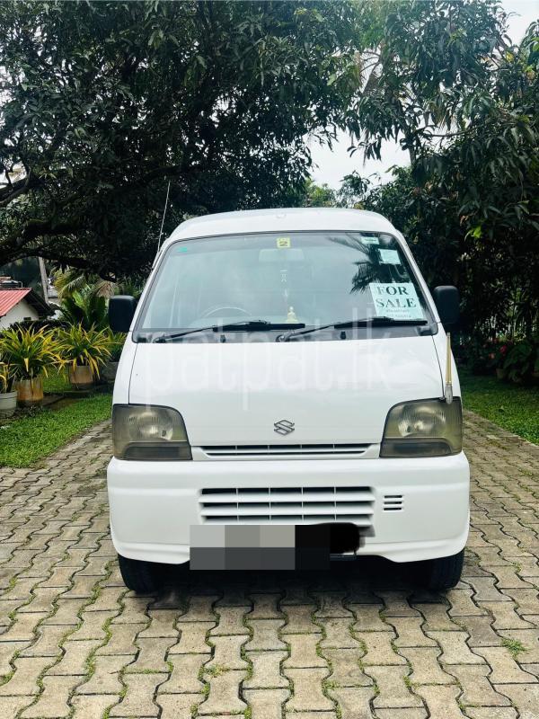 Advertisement image 1