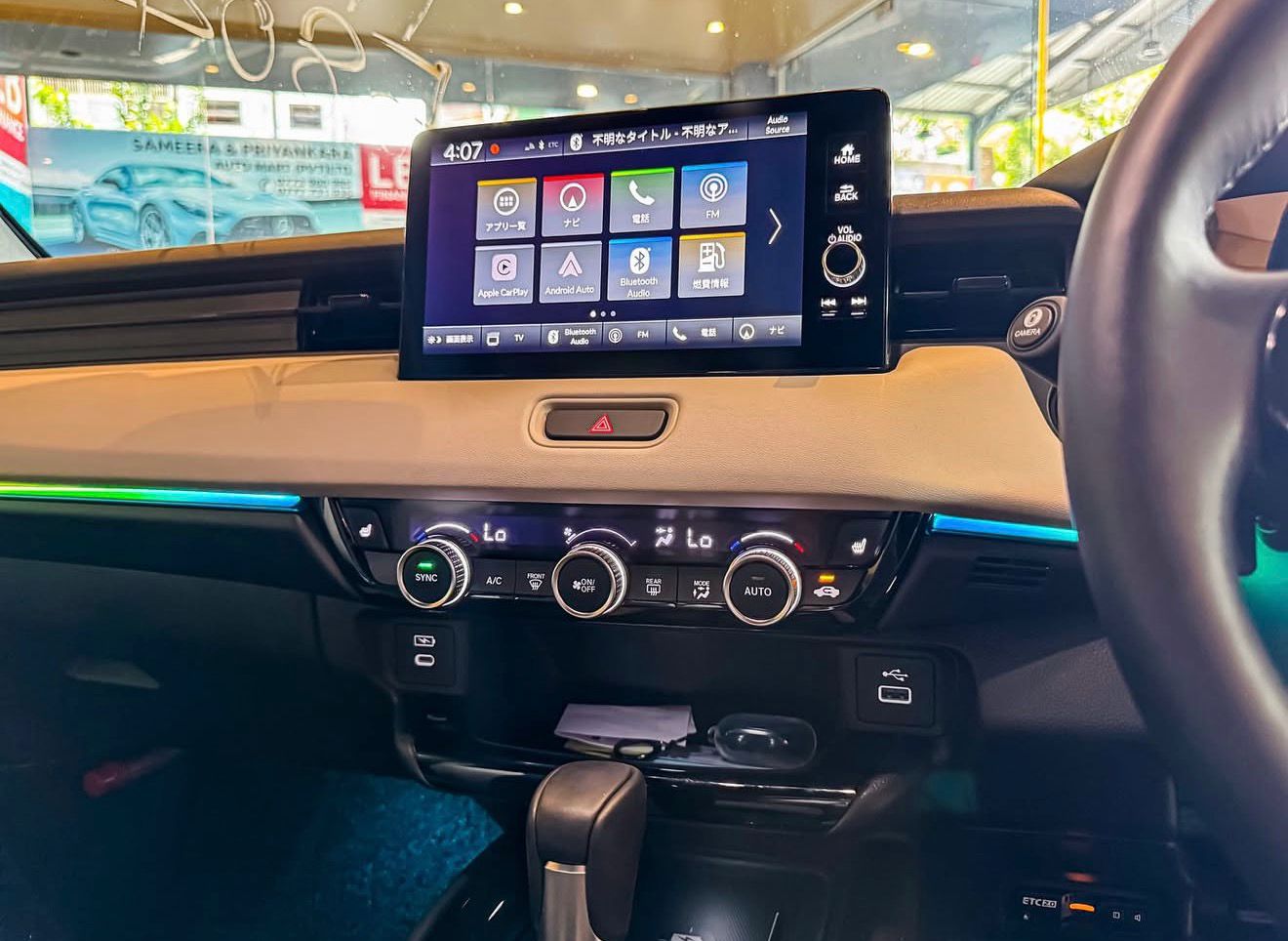 Honda Vezel 2025 - பயன்படுத்தப்பட்டது SUV sale in Sri Lanka - patpat.lk