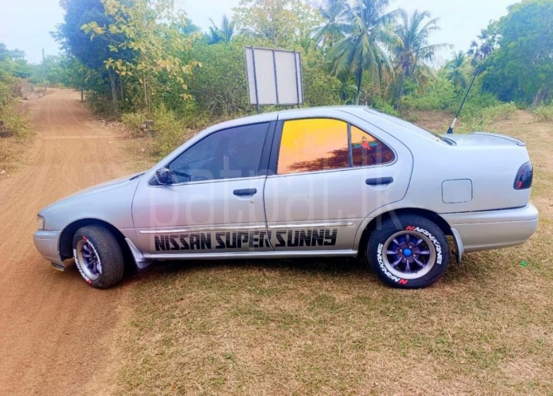 Advertisement image 2