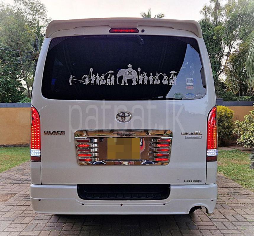 Advertisement image 2