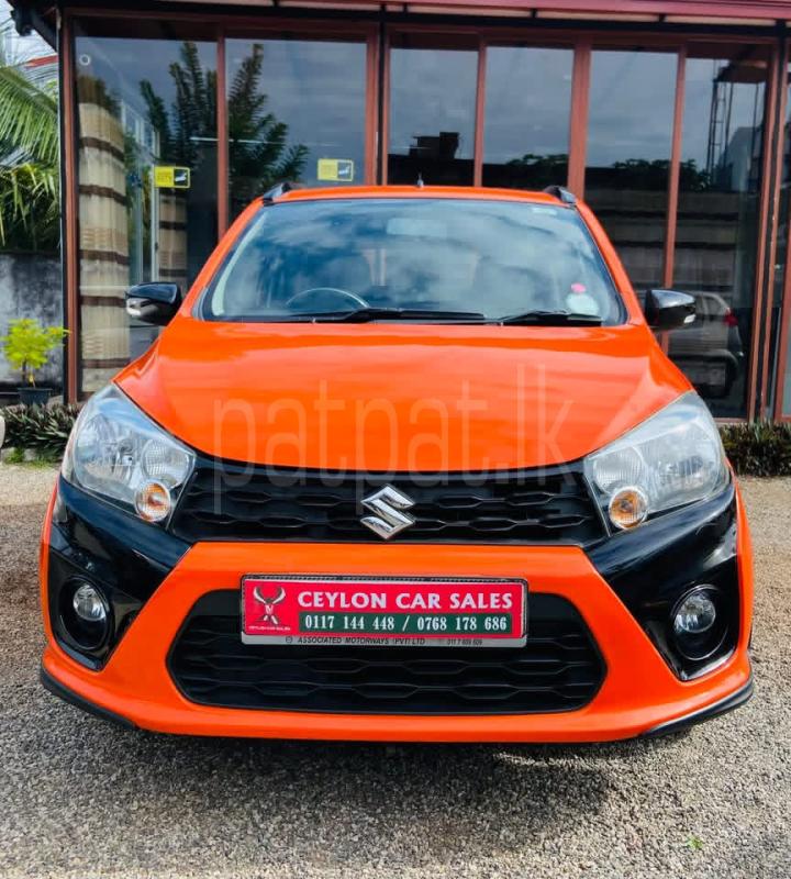 Advertisement image 1