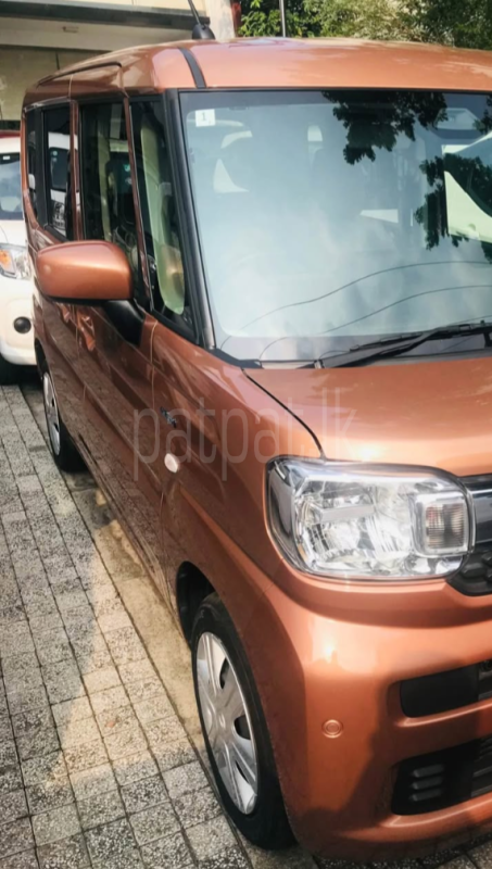 Advertisement image 2