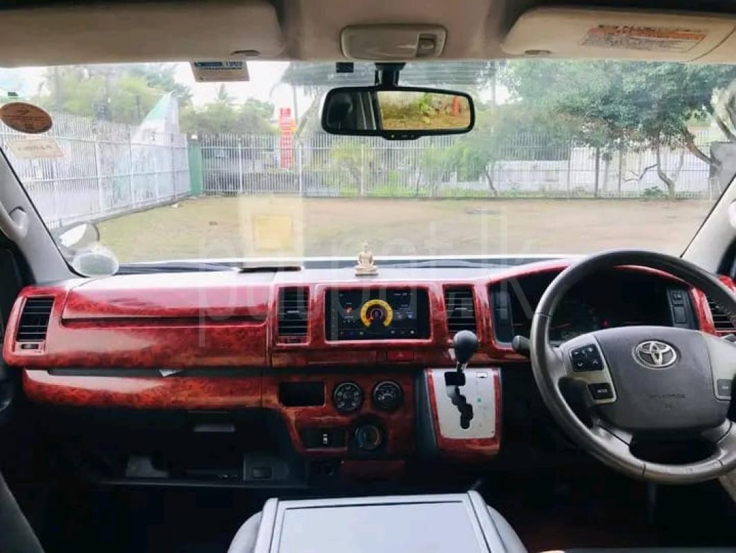 Advertisement image 5