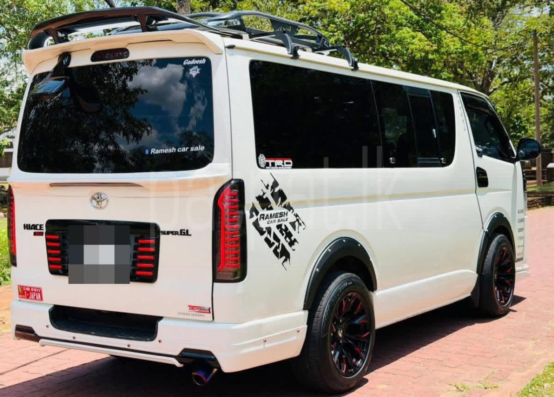 Advertisement image 2