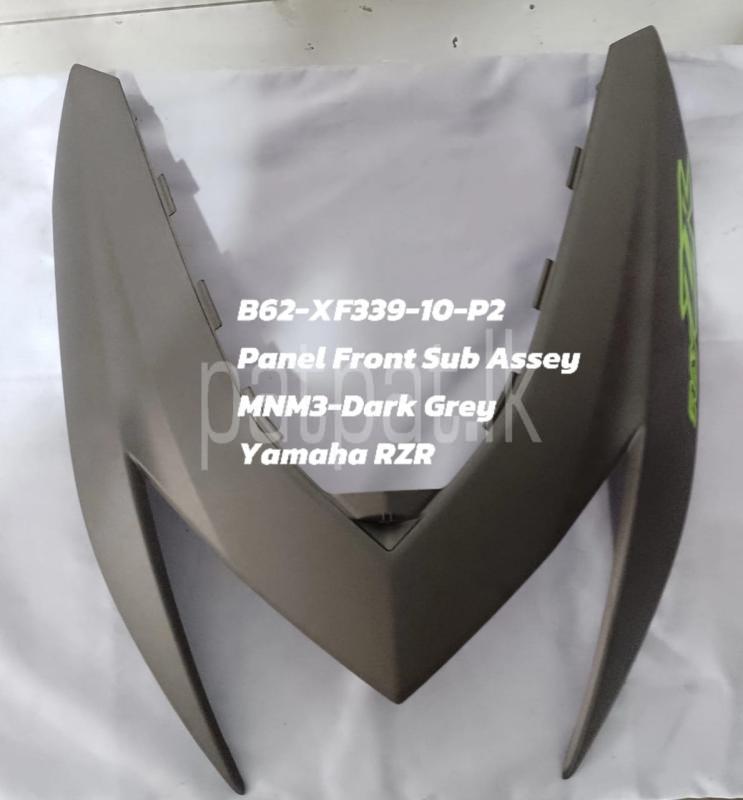 Advertisement image 3