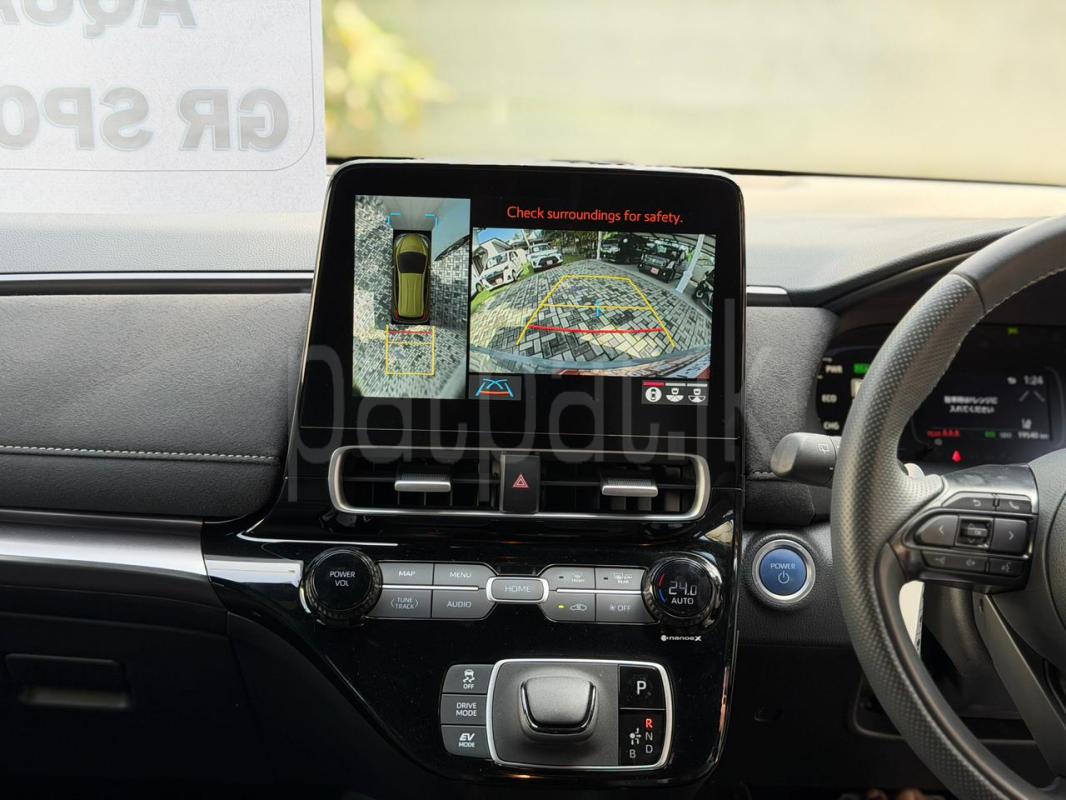 Advertisement image 5