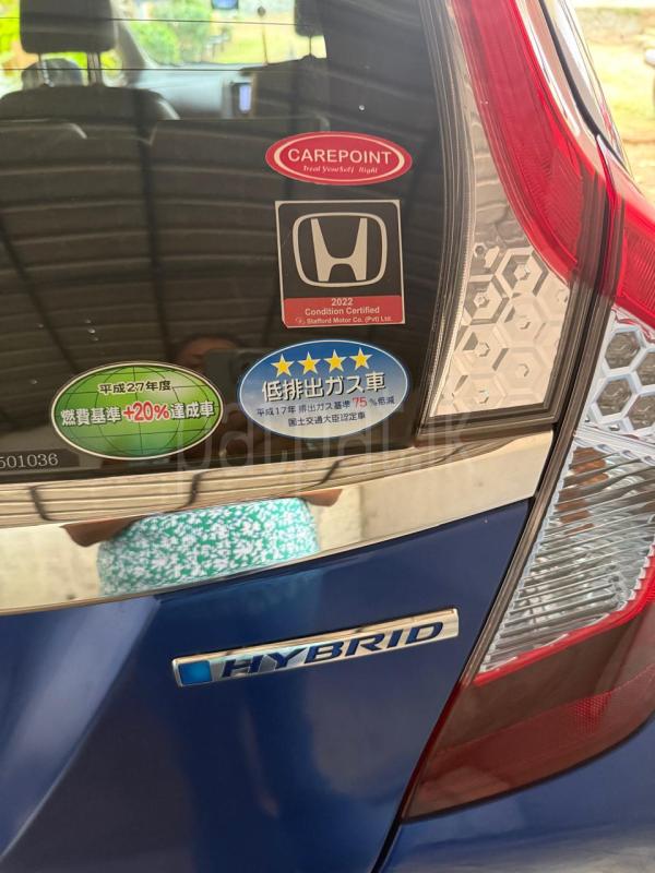 Advertisement image 6