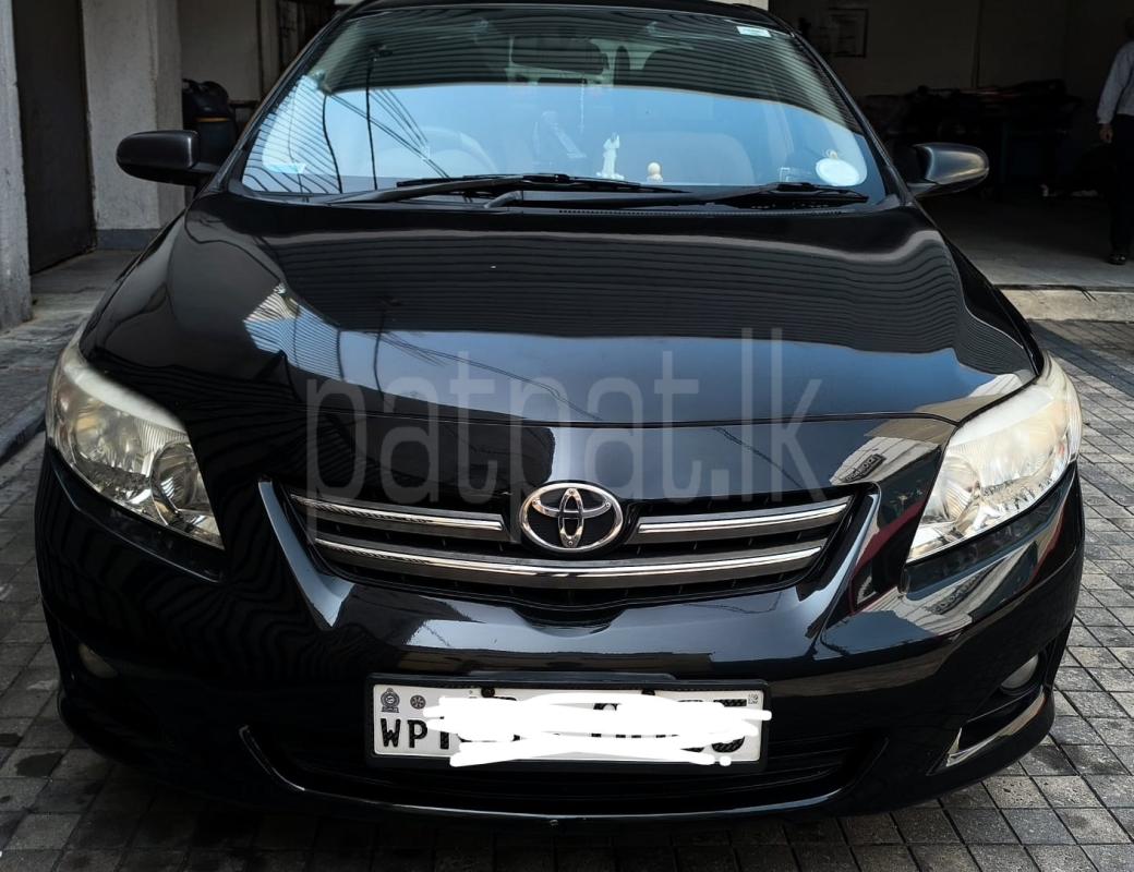 Advertisement image 1