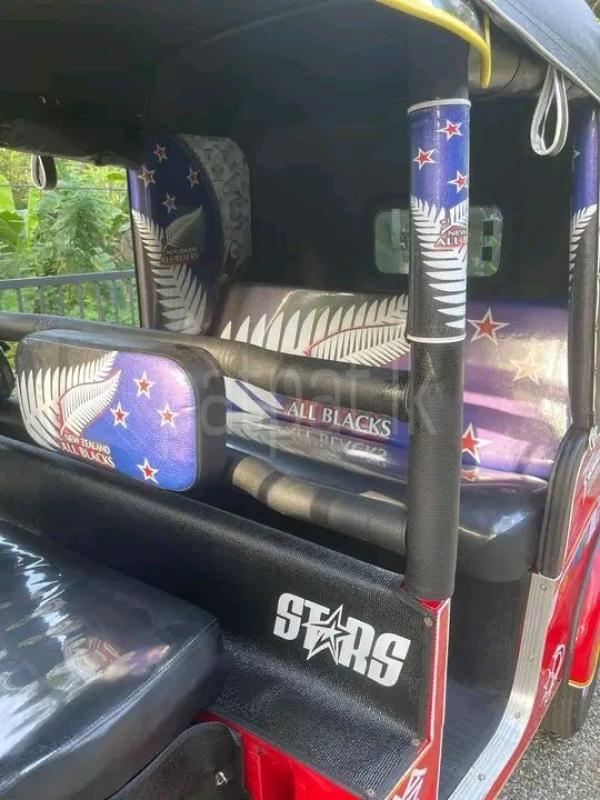 Advertisement image 6