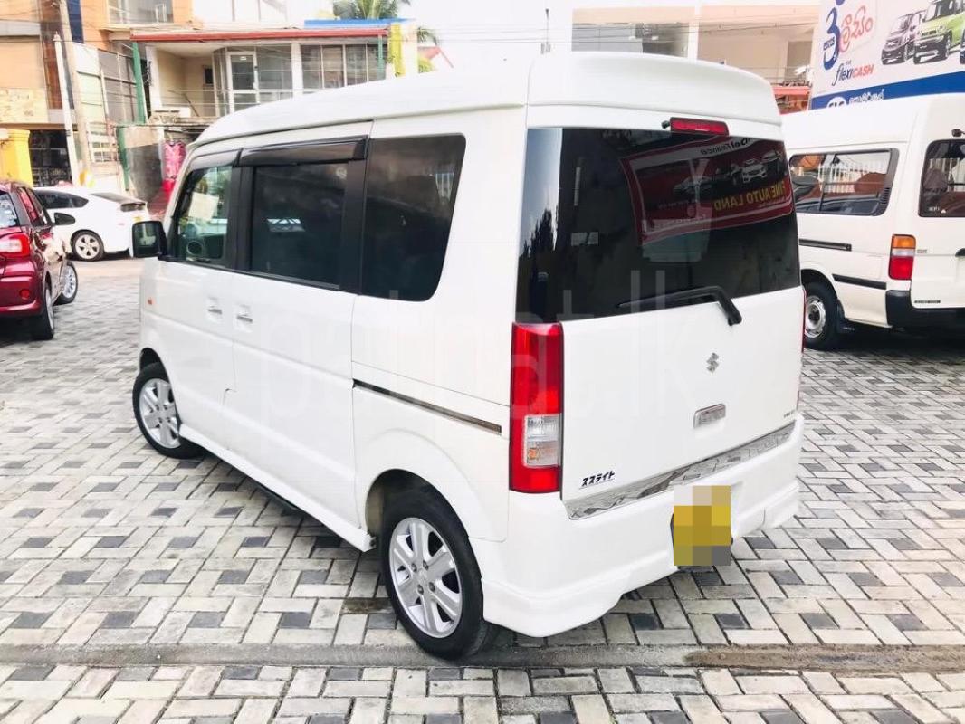 Advertisement image 2