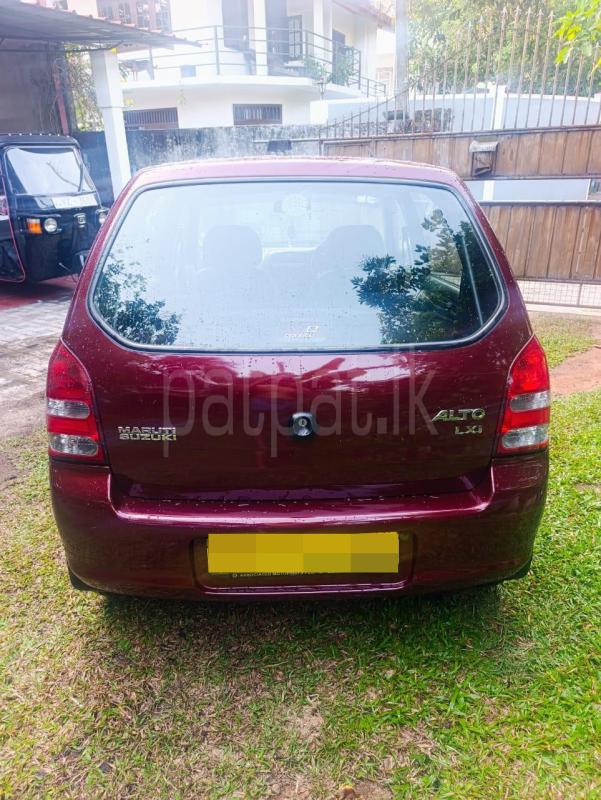 Advertisement image 3