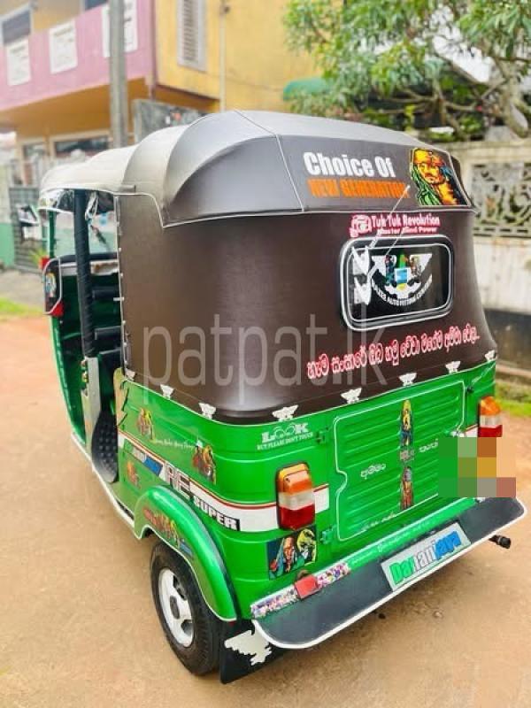 Advertisement image 4