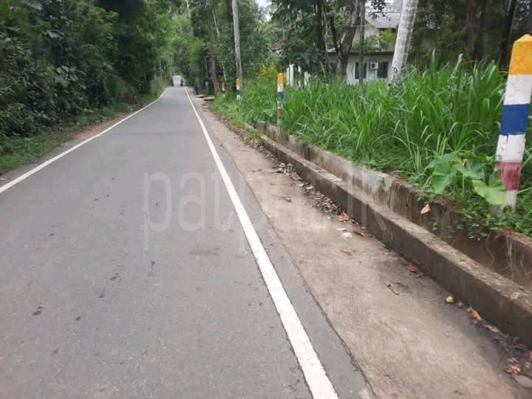 Commercial Land for Sale in Bibile