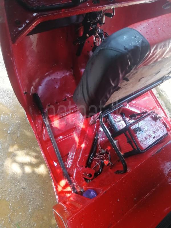 Advertisement image 2