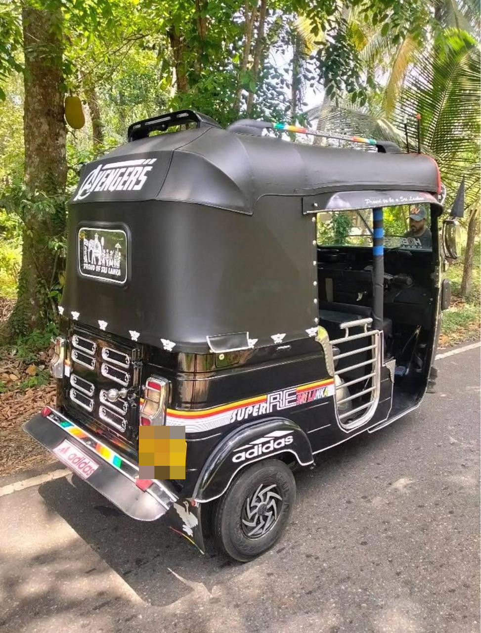 Advertisement image 2